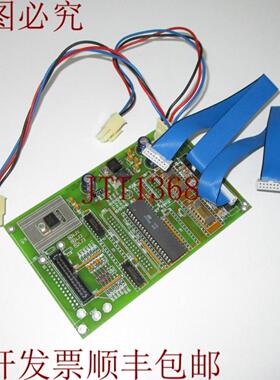 供应Scanlab SDIREC V21 L1