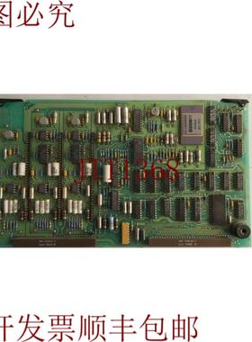 供应08753-60095主板报价