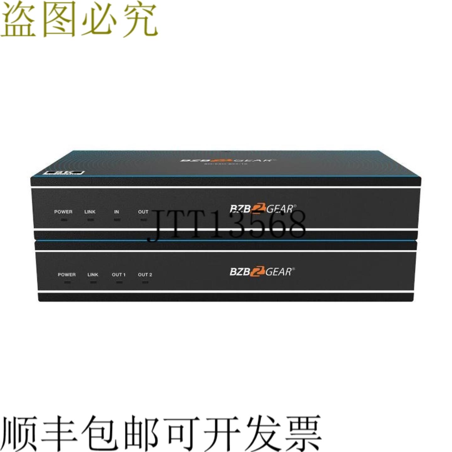 供应BZBAR 8K HDMI 21 接口 - 8K604K120HzLANRS232E