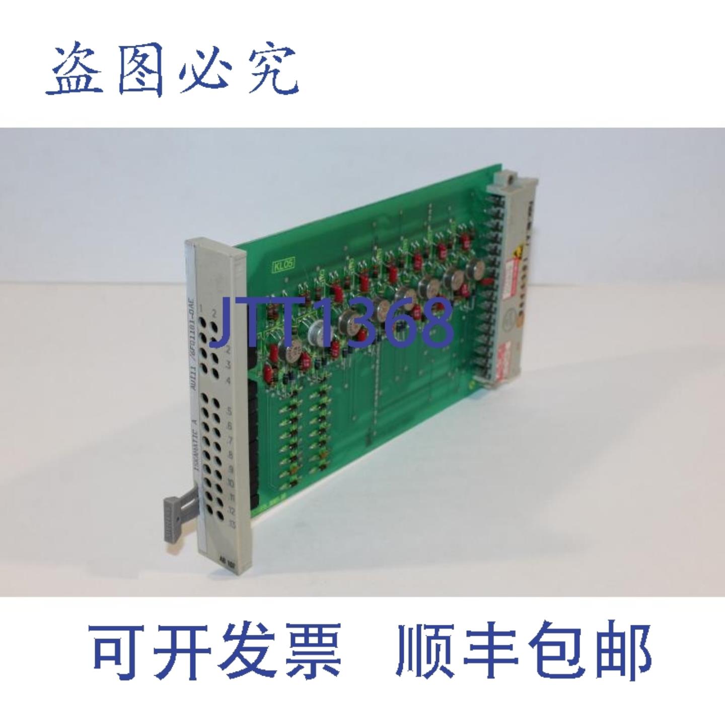供应6FQ1181-0AE Iskamatic A AUI11 板