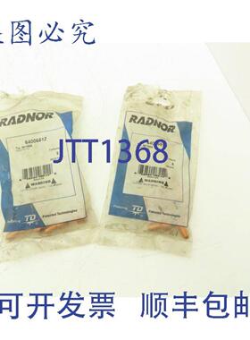 供应Radnor64006512Mastercut等离子切割炬喷嘴90100A10个装
