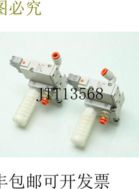 供应2个SMC SYJ714M-5L0Z-02T开关 3个开关 24V开关