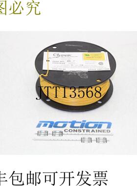 供应244m Olympic String Y Coil 电缆 22 Awg PVC 电缆 Aisl