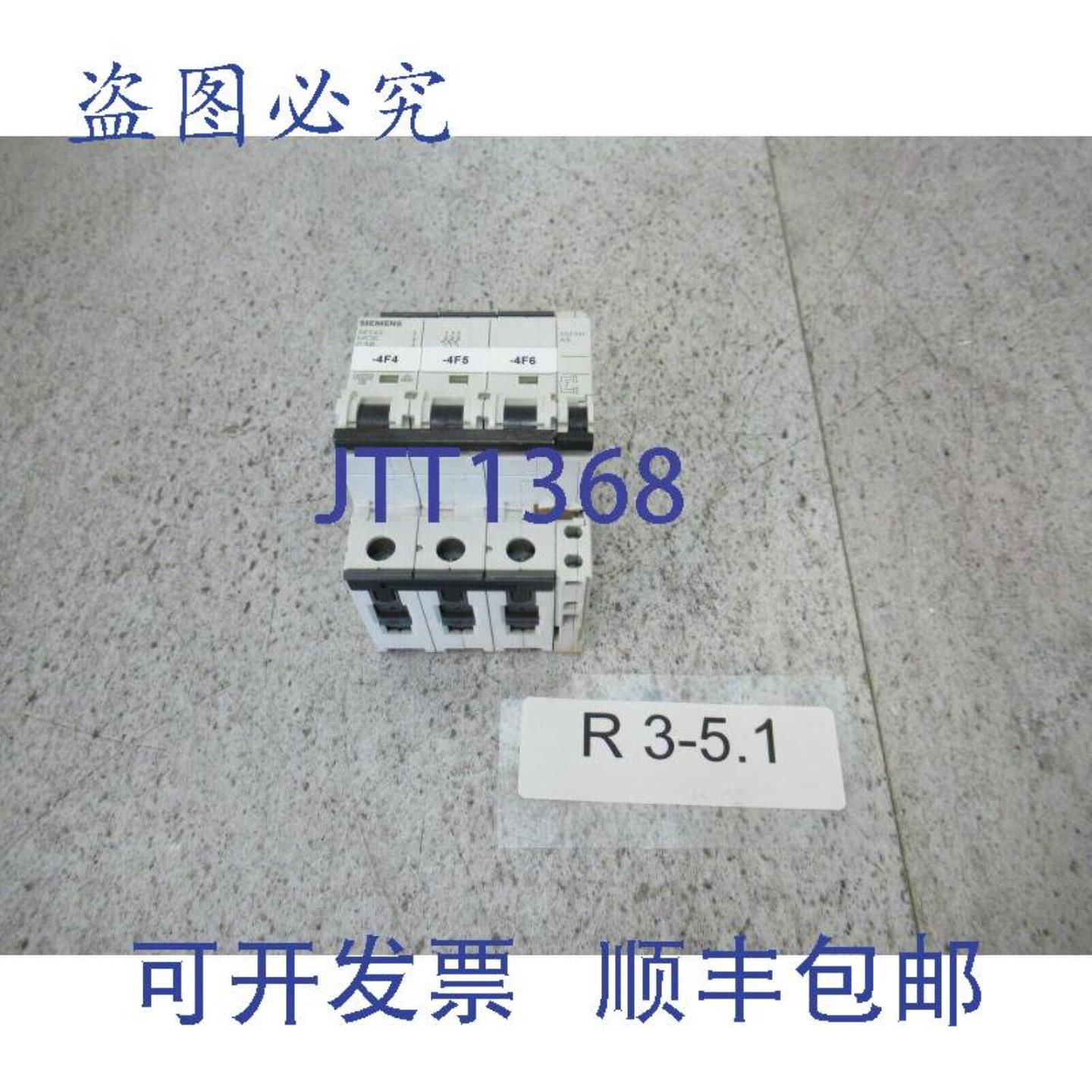 供应5SY4316-7 断路器 3 极 + 辅助开关  5ST3010