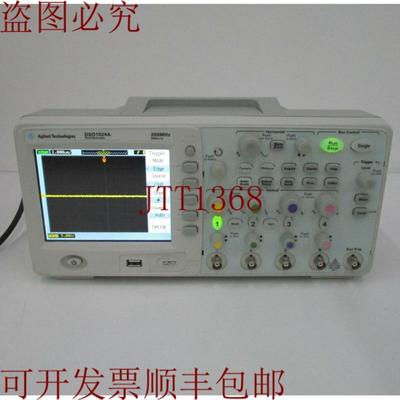 供应安捷伦 dso1024a 200mhz 2gsas 压电没有压电