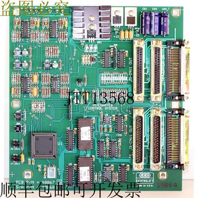 供应Baker Hughes Centrilift 48867 集成控制系统 PN 48868