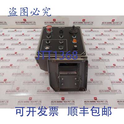 供应Jelec 800-333-5762 操纵杆遥控器 IM 151-3 PN