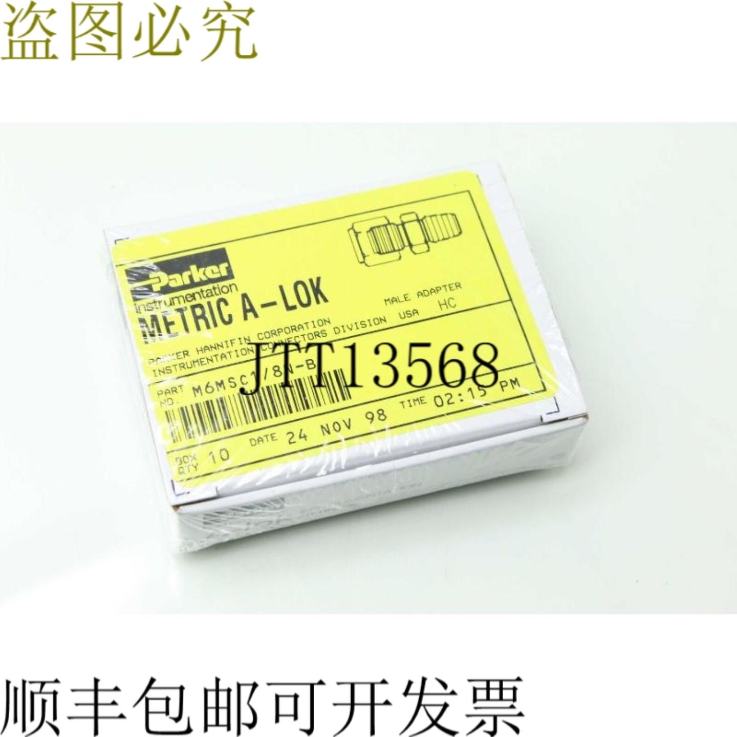 供应10 Parker Tip M6MSC1 8N-B a-Lok Npt 管道公接头 6mm