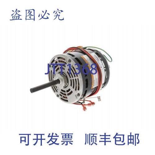 现货供应特灵 MOT19026 460V1PH 1/3 1080RPM 2SPD 电机
