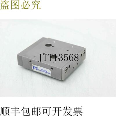 供应物理仪器 11350 with Resorte Cruz Rodillo Ruler Etapa