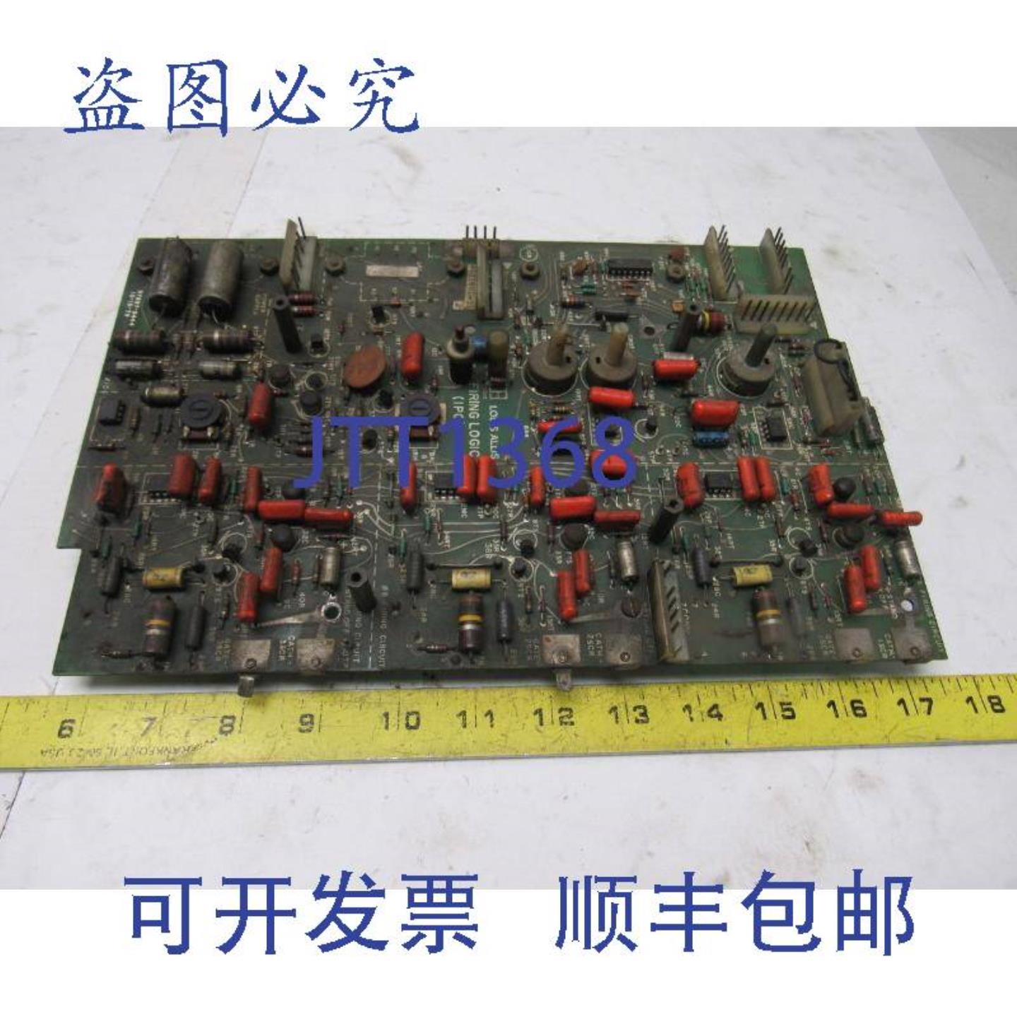 供应Litton Louis Allis 5Y897-0444 逻辑电路板