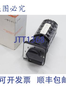 供应Vynckier Merz 105 55kW 1-2-3-4-5-6-7凸轮开关开关105