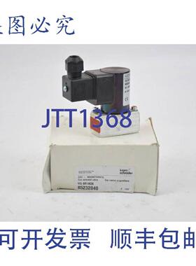 供应Krom Schrder 电磁阀 VG 8R18Q6 85232040