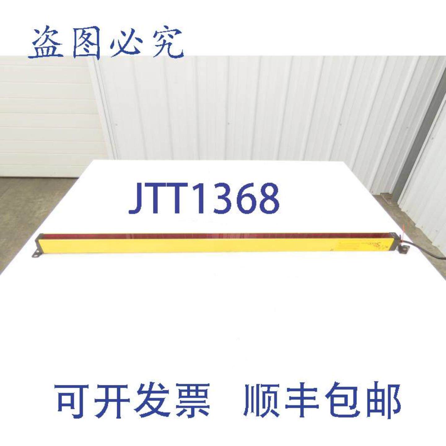 供应STI 70158-1148 光幕接收器 MiniSafe 4600 范围 03-9m 24vdc