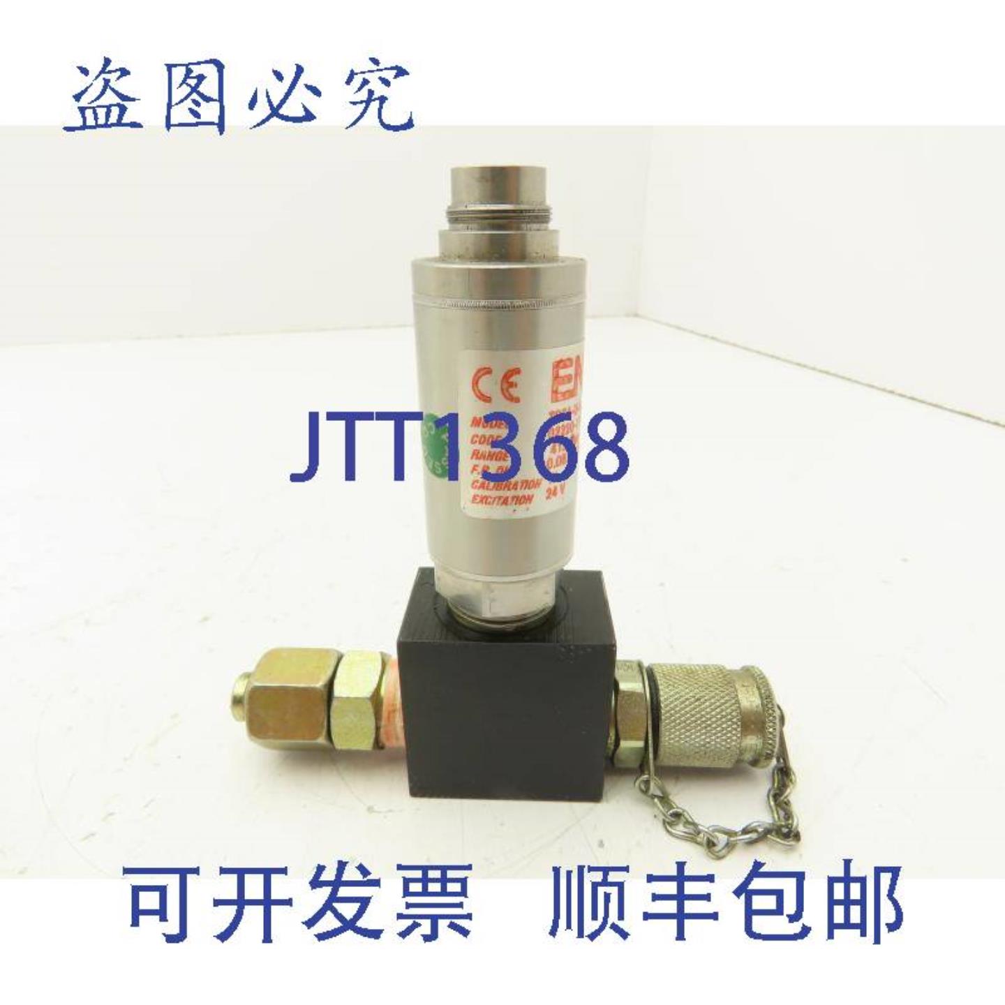 供应Engel TPSA-U-1-P-B41D-TV-XP638 模拟压力传感器变送器 24V