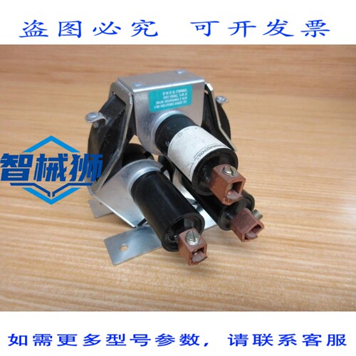 原装供应 DURAKOOL 3035A120AC 继电器 8274