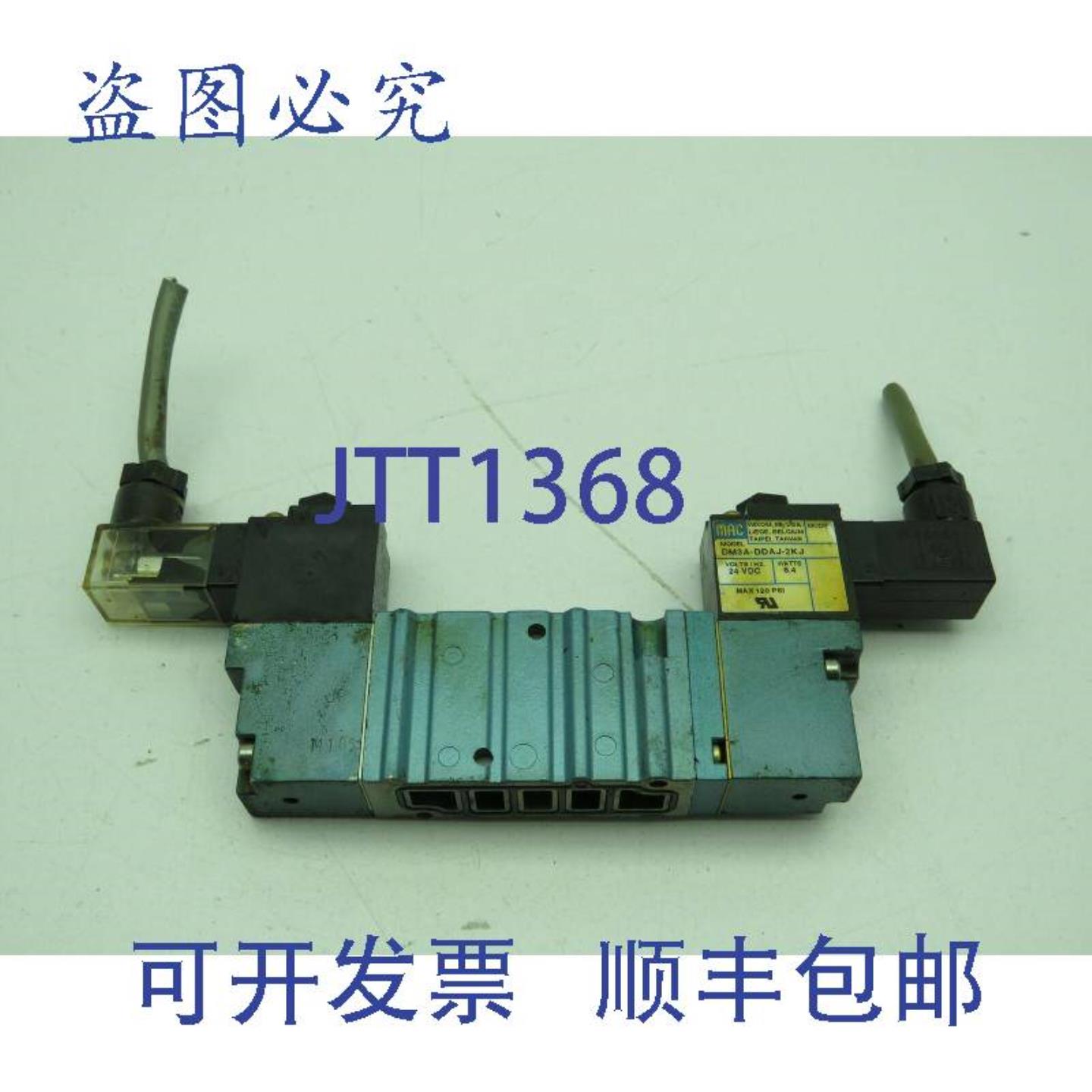 供应Mac423A-00A-DM-DDAJ-2KJ电磁阀WDM3A-DDAJ-2KJ24VDC120PSI54
