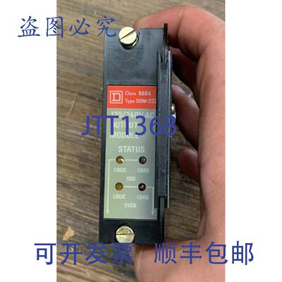 供应SQUARE D SOM-222 B 系列 8884 类输出模块 120240VAC