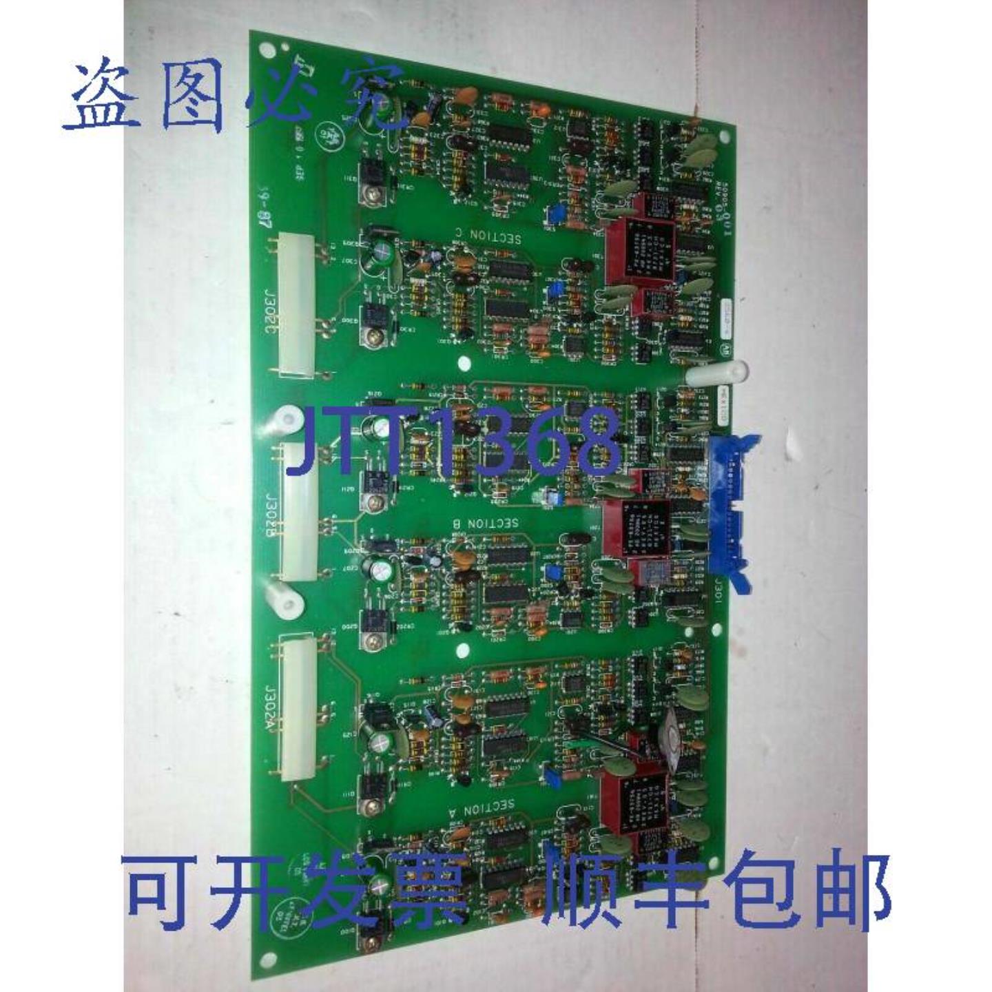 供应罗克韦尔AB 50905-001 03 3560-4 MBH 1 2587 94V-0