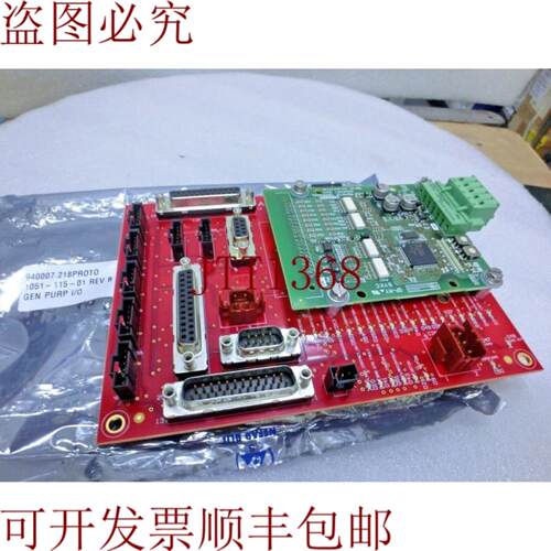 供应ASM 1051-115-01 Rev B N PURP IO940007-218PROTO