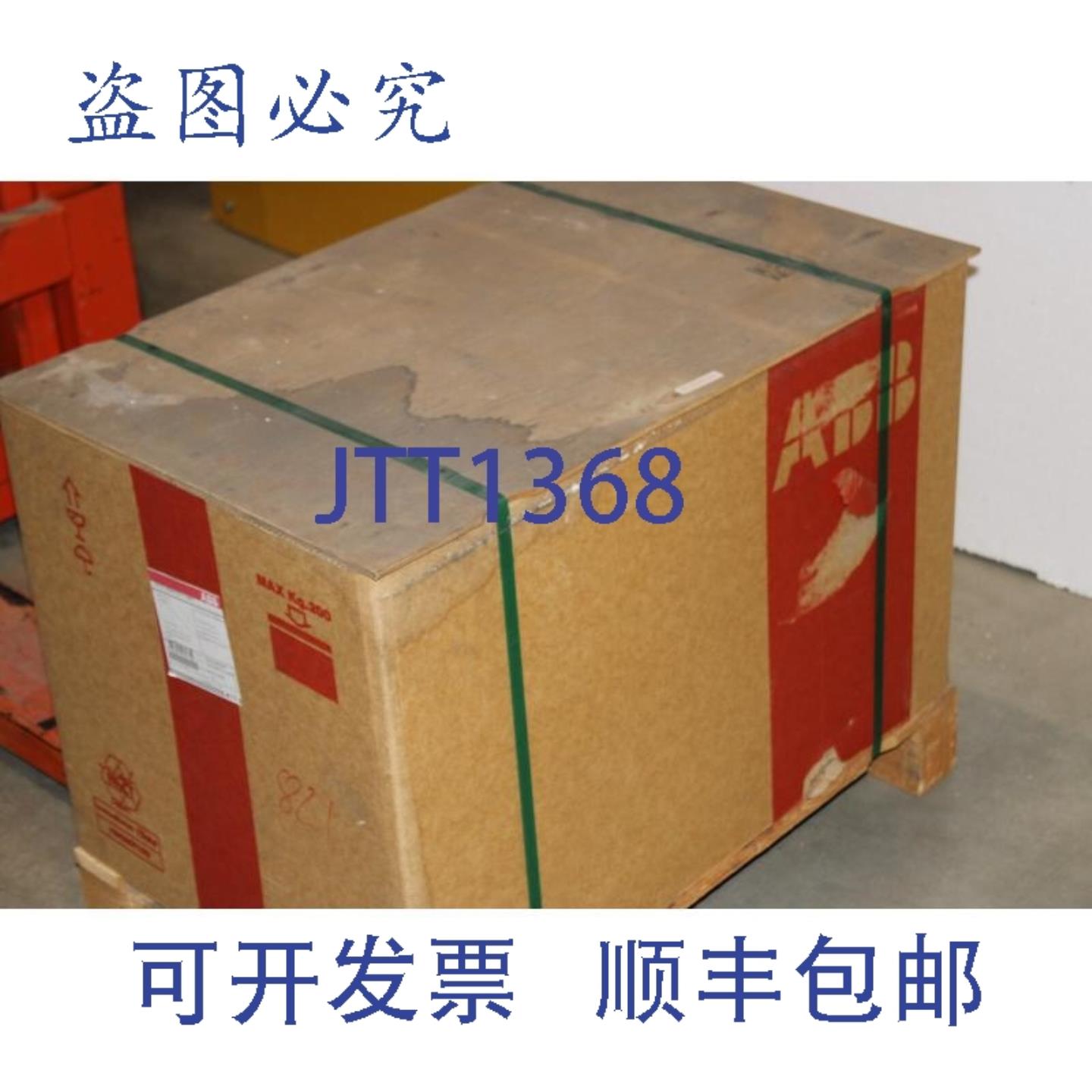 供应ABB SACE EMAX E4 H 3200 断路器带 PR121P-LSI