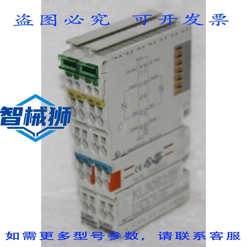 原装供应 两台贝克霍夫 KL3062 双通道模拟输入放大器，输入电压