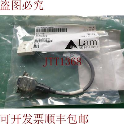 供应LAM RESEARCH 853 - 195744 -001 带包