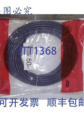 供应SHAXON UL724M850PR-AFB 50英尺 24AWG 紫色