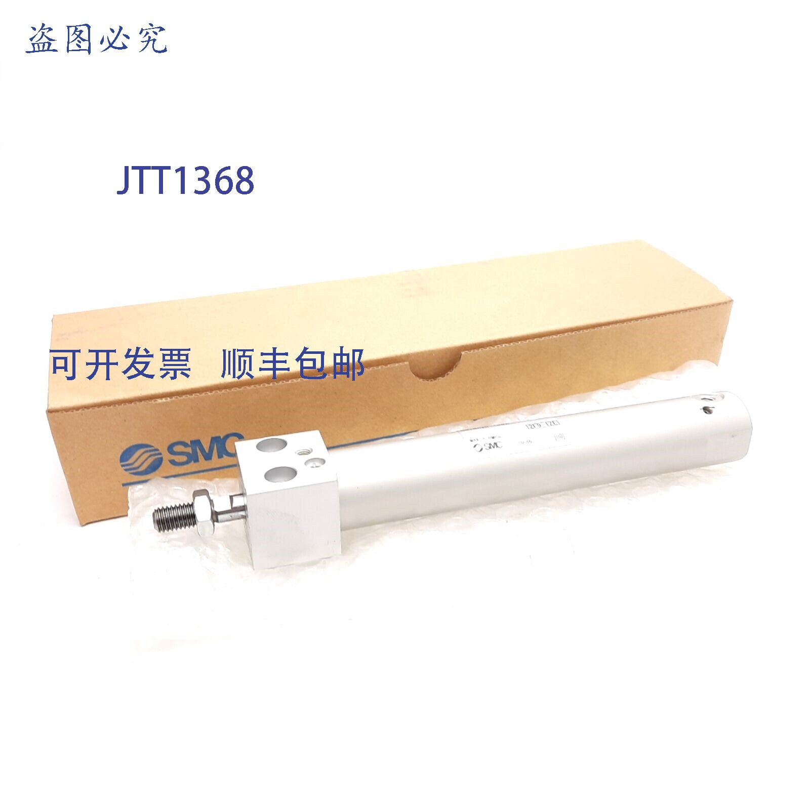 供应SMC CG1RA20-100Z 气缸 20mm 孔径100mm 行程M5x08