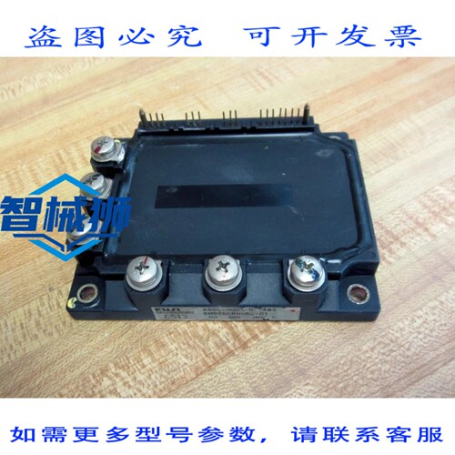 原装供应 A50L-0001-0304S IGBT 模块 6MBP50RH060-01