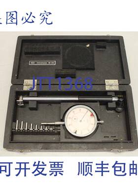 供应CARL MAHR Intramess 18-35 794690 内测螺钉内测装置 79