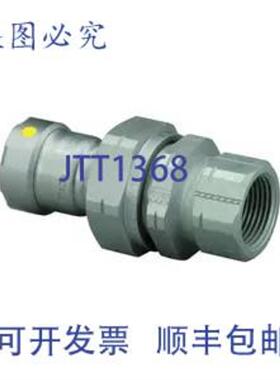 供应MEGAPRESS 25666 1-14英寸 PX FPT 碳钢接头带智能连