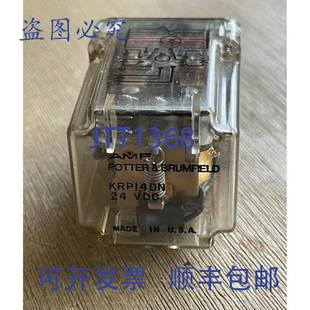 BRUMFIELD 針 供應AMF 24VDC 繼電器 POTTER KRP14DN