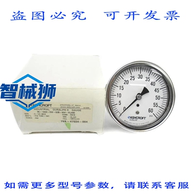 原装供应 ASHCROFT 35-1009-SW-02B-60-XLJUC 0-60PSI 3-1/2 NSMP