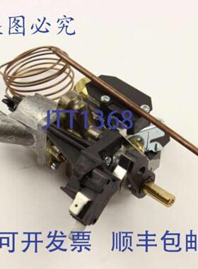 供应Bertazzoni 503156 恒温器 12 英寸 NPT 控制器