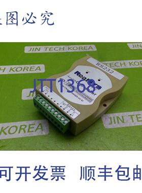 供应2124  REALSYS RS232