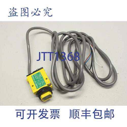 供应TURCK接近开关 光学光电 ROS5M-MI-UNP6X