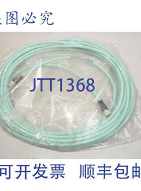 供应Manroland K0707999-0149 E224252 Interbus连接电缆 电