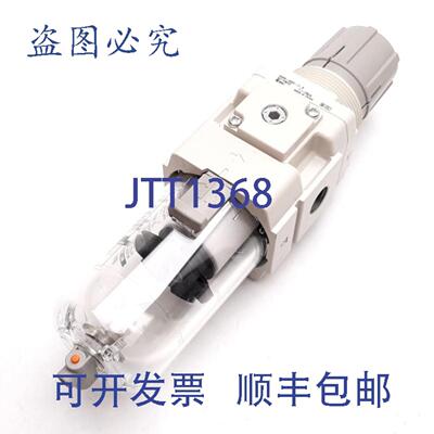 供应SMC AW30-N02C-ZB 过滤器调节器供气150psi设定7-1