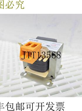 供应伦茨 ELN1-0900H005 230V 5A 红色阿霍加多