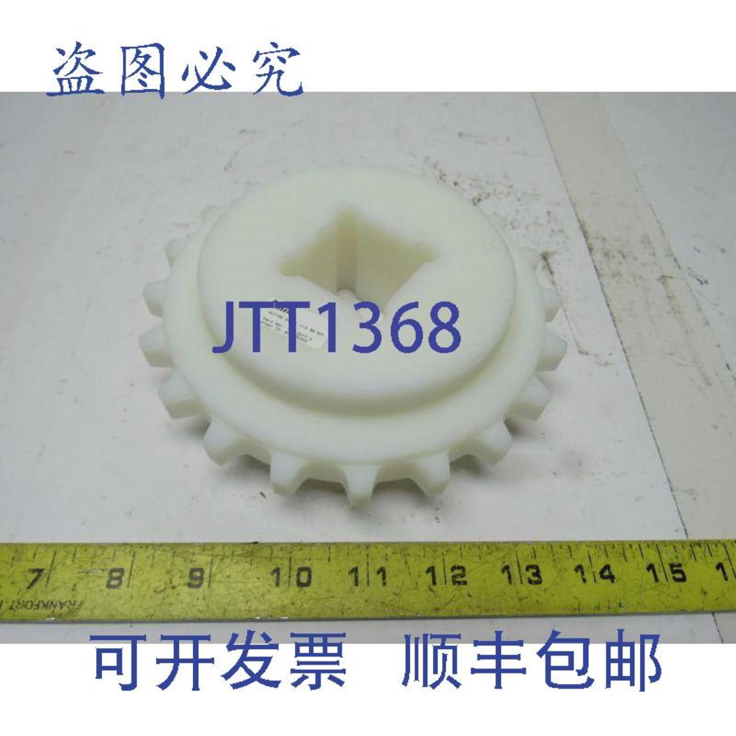 供应Rexnord114-5217-3KU7700-20T尼龙1-12英寸方形驱动链轮6-12