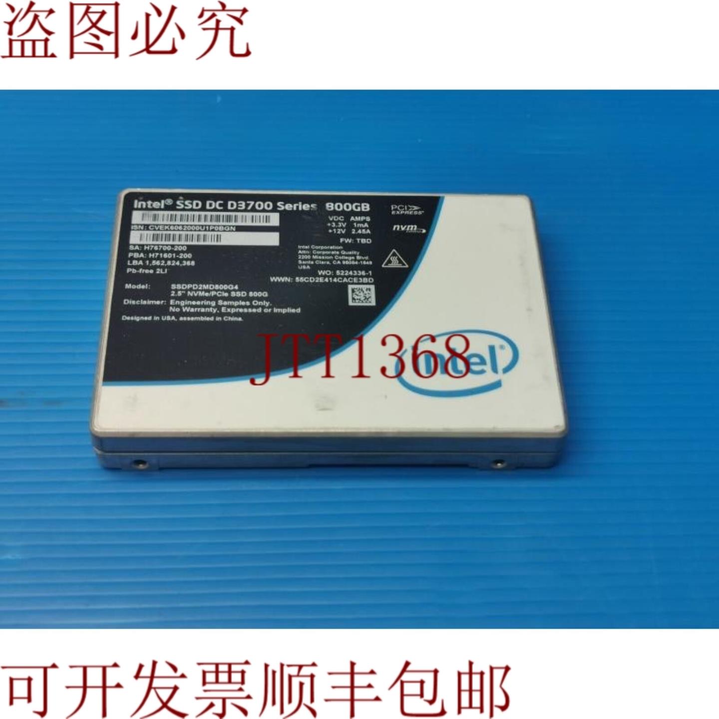 供应SSD DC D3700 系列 SSDPD2MD800G4 25 NVMEPCIE 800GB