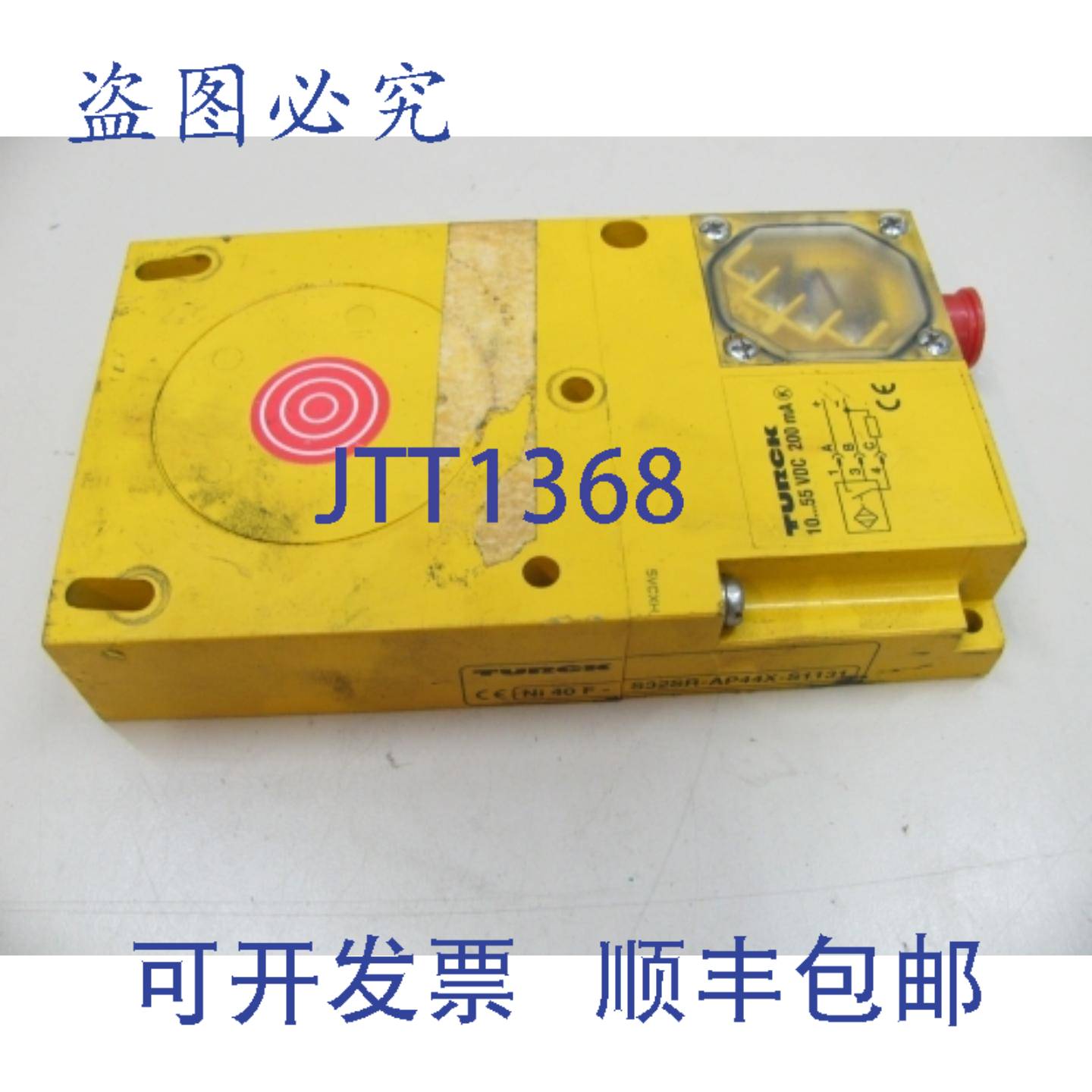 供应TURCK电感式传感器传感器S32SR圆形NI40F-S32SR-APX-S113