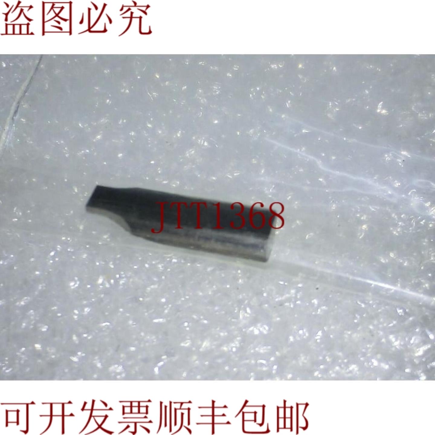 供应Lotto Da 12 件套 En Erosion Technology Neudegger T00