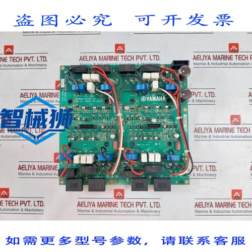 原装供应 KXO-M5841-004 驱动 2 板 PCB KXO-M5840-007