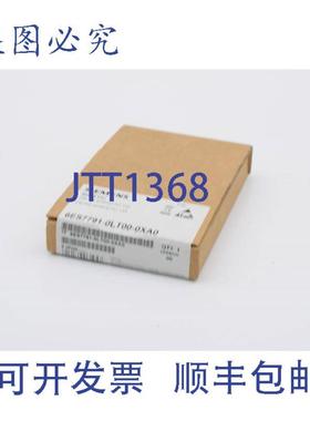 供应Simatic256MBPC-1336ES7791-0LT00-0XA06ES7791-0LT00-0XA0版