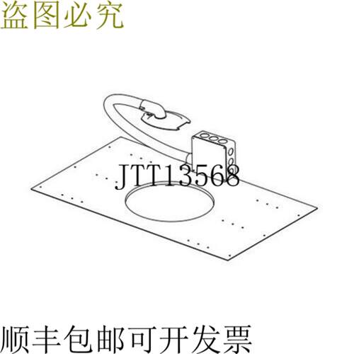 供应Soundtube AC-CM-EZ-JBOX 接线盒适用于 IW31-EZ 带硬线