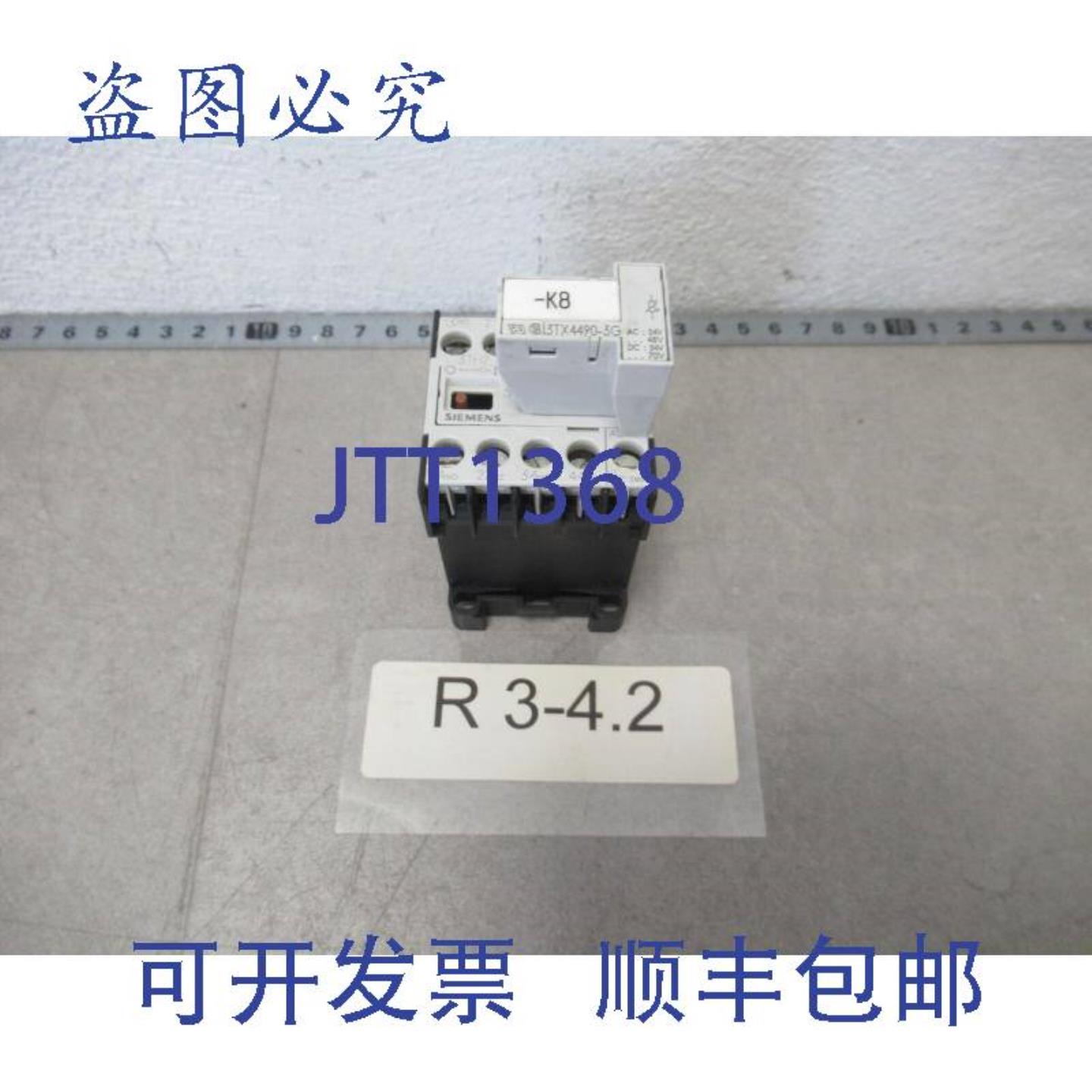 供应3TH2031-0BB4辅助接触器11kW24V DC+3TX4490-3G