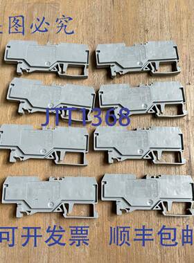 供应280 IEC60947-7-1 AWG 28-12 灰色接线端子 8 个装