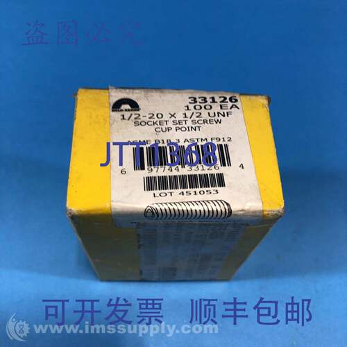 原装供应Holo-Krome 33126 一盒 100 个 1/2-20 x 1/2 UNF 杯头螺